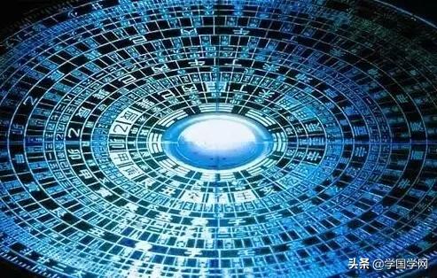 一人学易全家受益,学易三年口出狂言