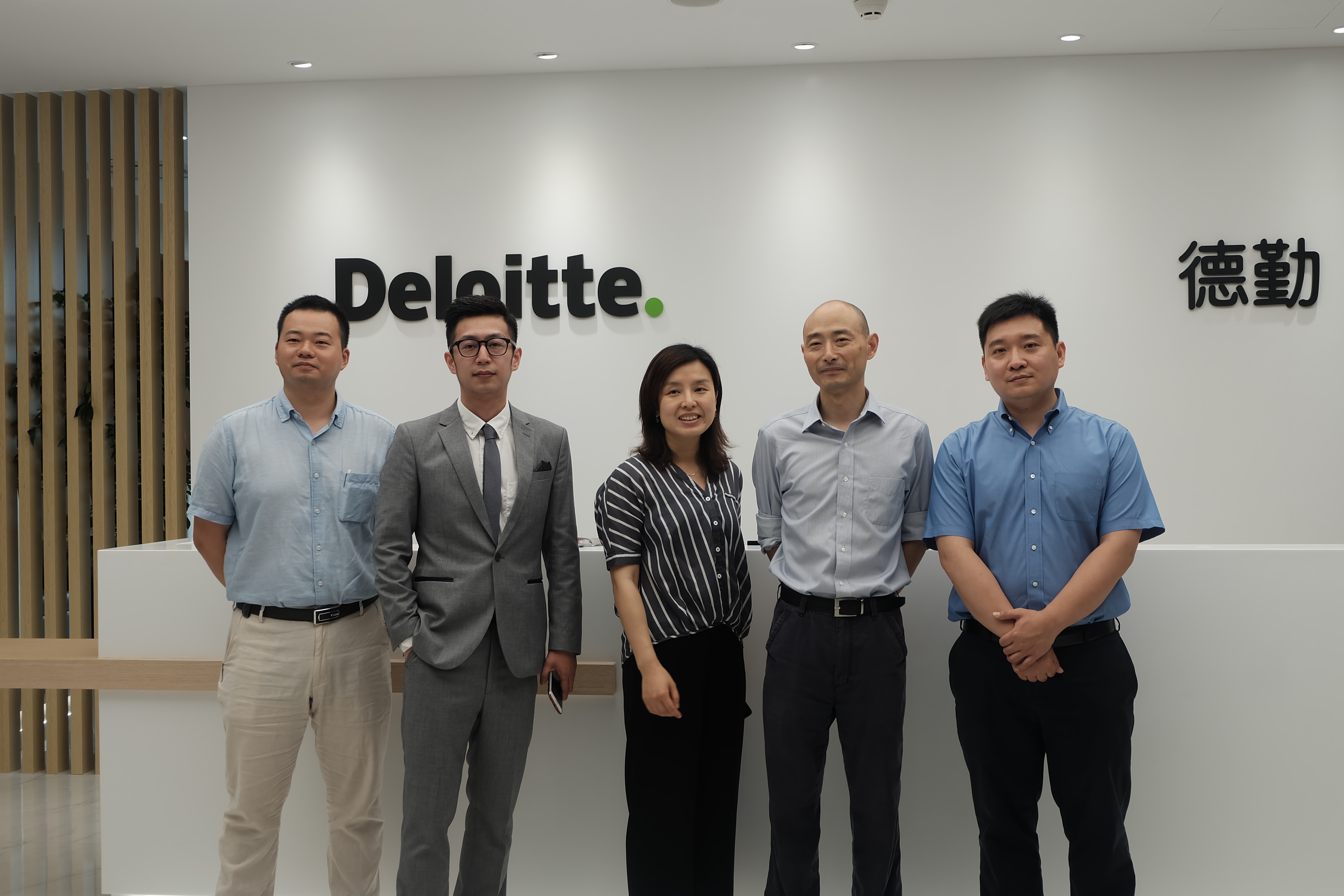 德勤中国数字化转型,德勤在中国合作的公司