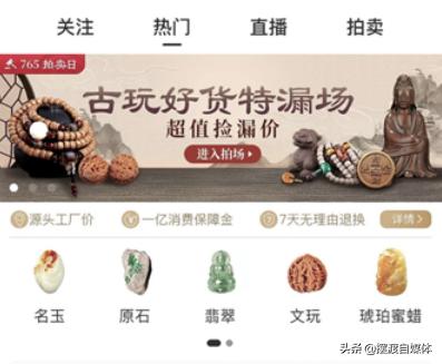 yy直播新媒体矩阵 (yy自媒体直播)