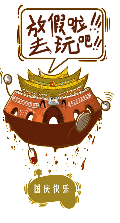 视觉盛宴海报设计教程,新媒体海报怎么做