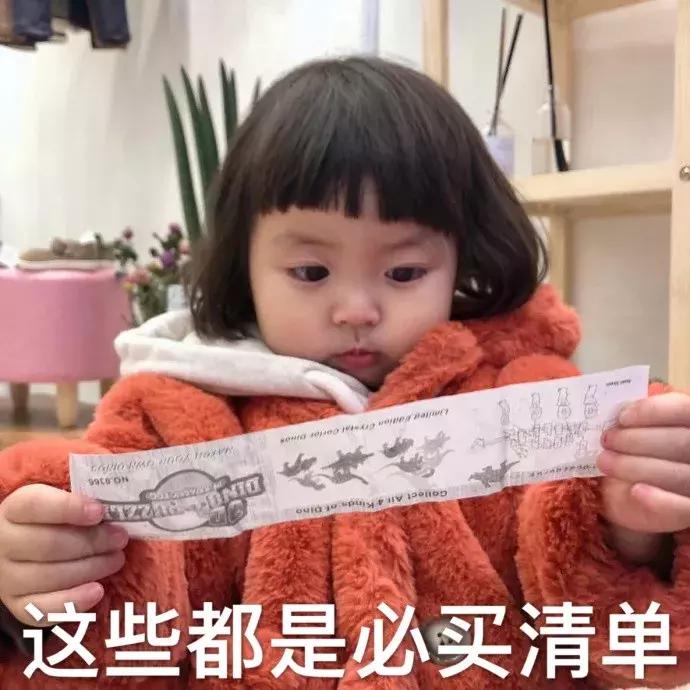 2017春季彩妆推荐图,2018年春季彩妆盘点之高颜值篇