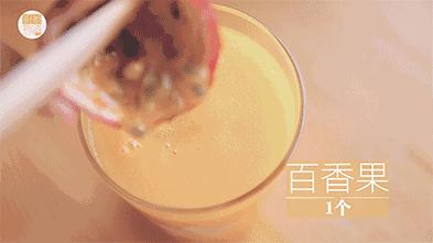 百香果有vc之王吗,vc含量高的百香果