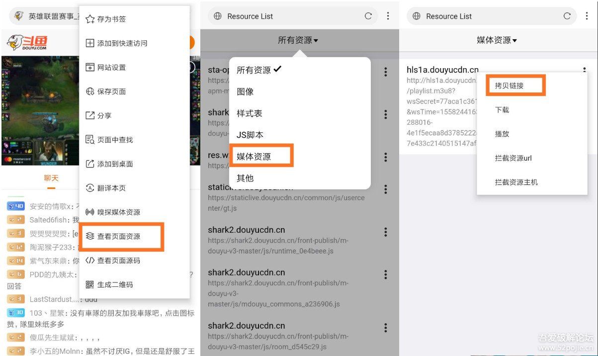值得推荐的直播源,靠谱的直播源