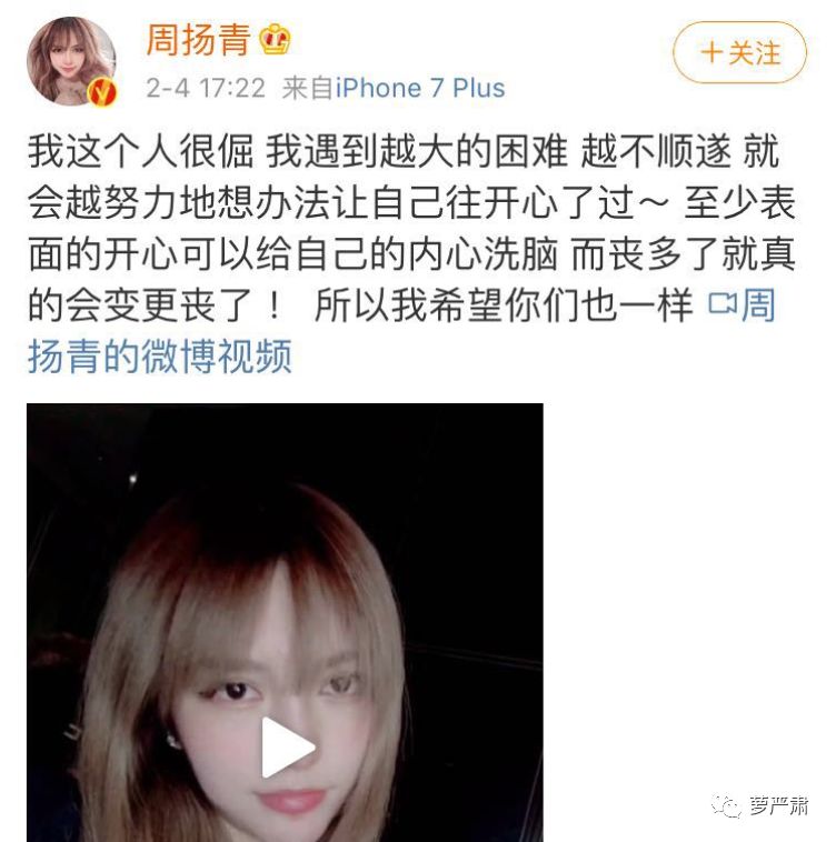 八年恋情因为彩礼分手,八年恋爱因同门分手