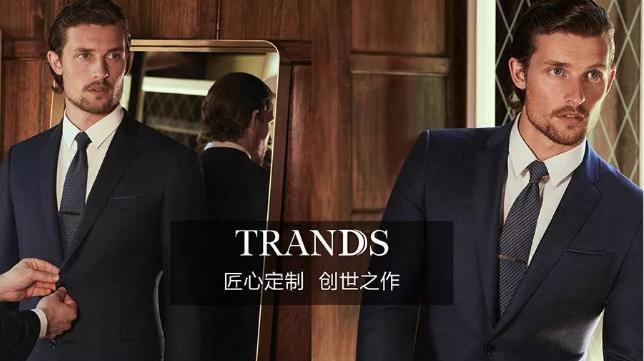 大连服装，正向世界发起邀请