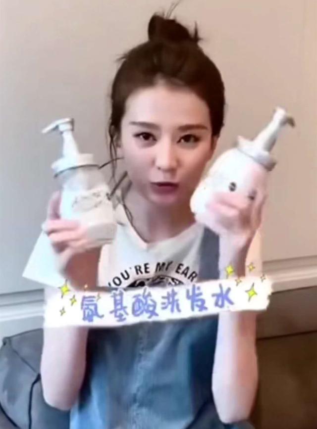 沙宣“退位让贤”，护发届翘楚“阿玛尼”上线，网友：良心洗发水