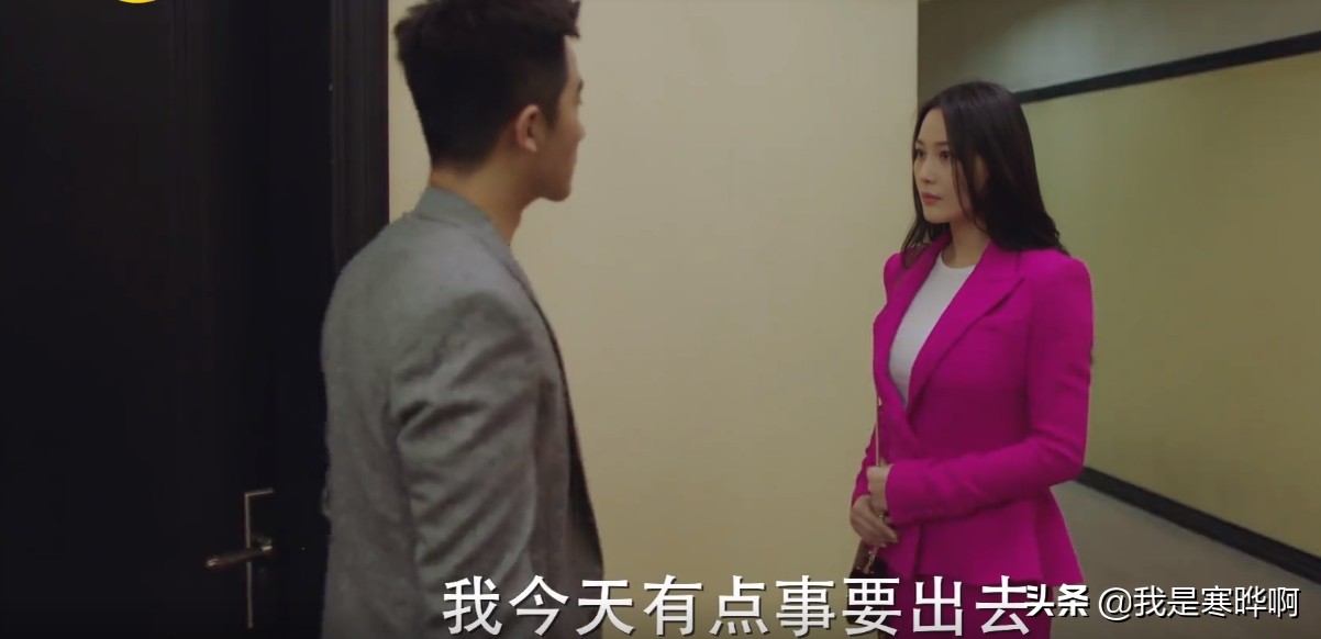 完美关系张馨予佟丽娅电视剧,佟丽娅张馨予电视剧