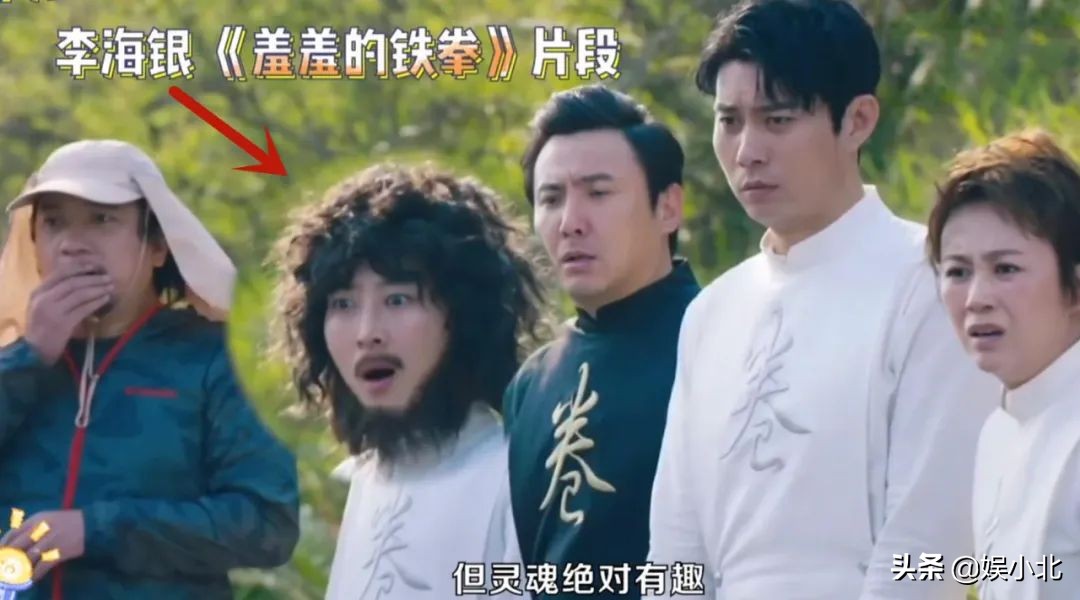 明星谈开心麻花,开心麻花的综艺在哪儿看