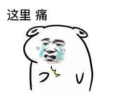 12名90后男女被堵在屋内落网,广西山脚下一对男女当场被抓获