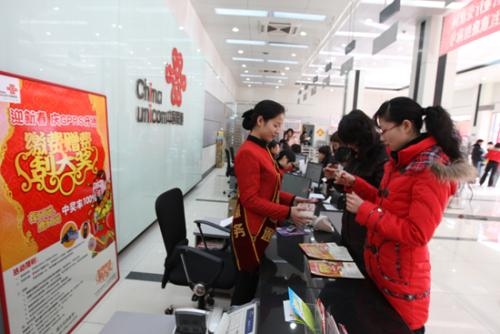 免费无限流量电信,免费通话电信套餐