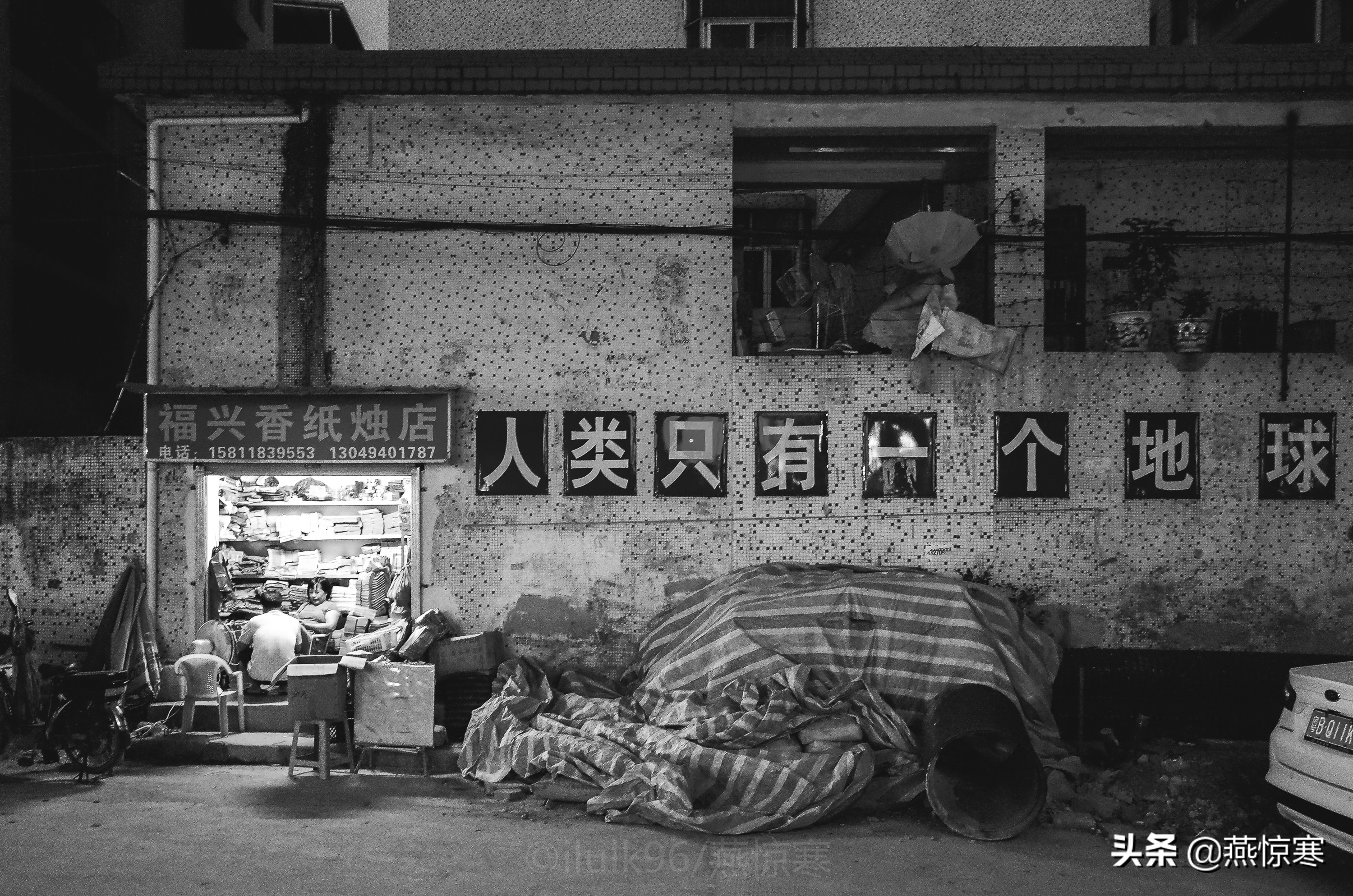 说说你用的相机,理光镜头和宾得通用吗