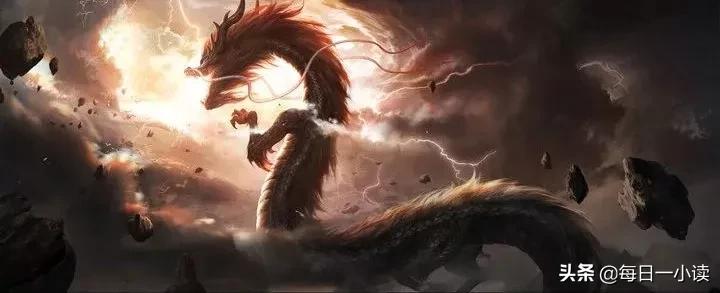 古代神话中的十大神龙，我们被称为龙的传人