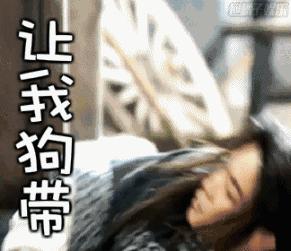 义乌一95后女孩花29万在朋友圈买了块百达翡丽，鉴定为假货后卖家傻眼：“我也被坑了！”