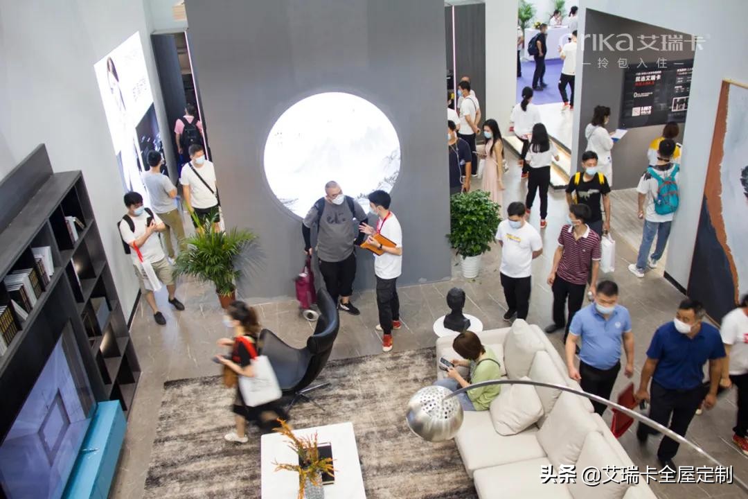 艾瑞卡家居,艾瑞卡全屋家居定制