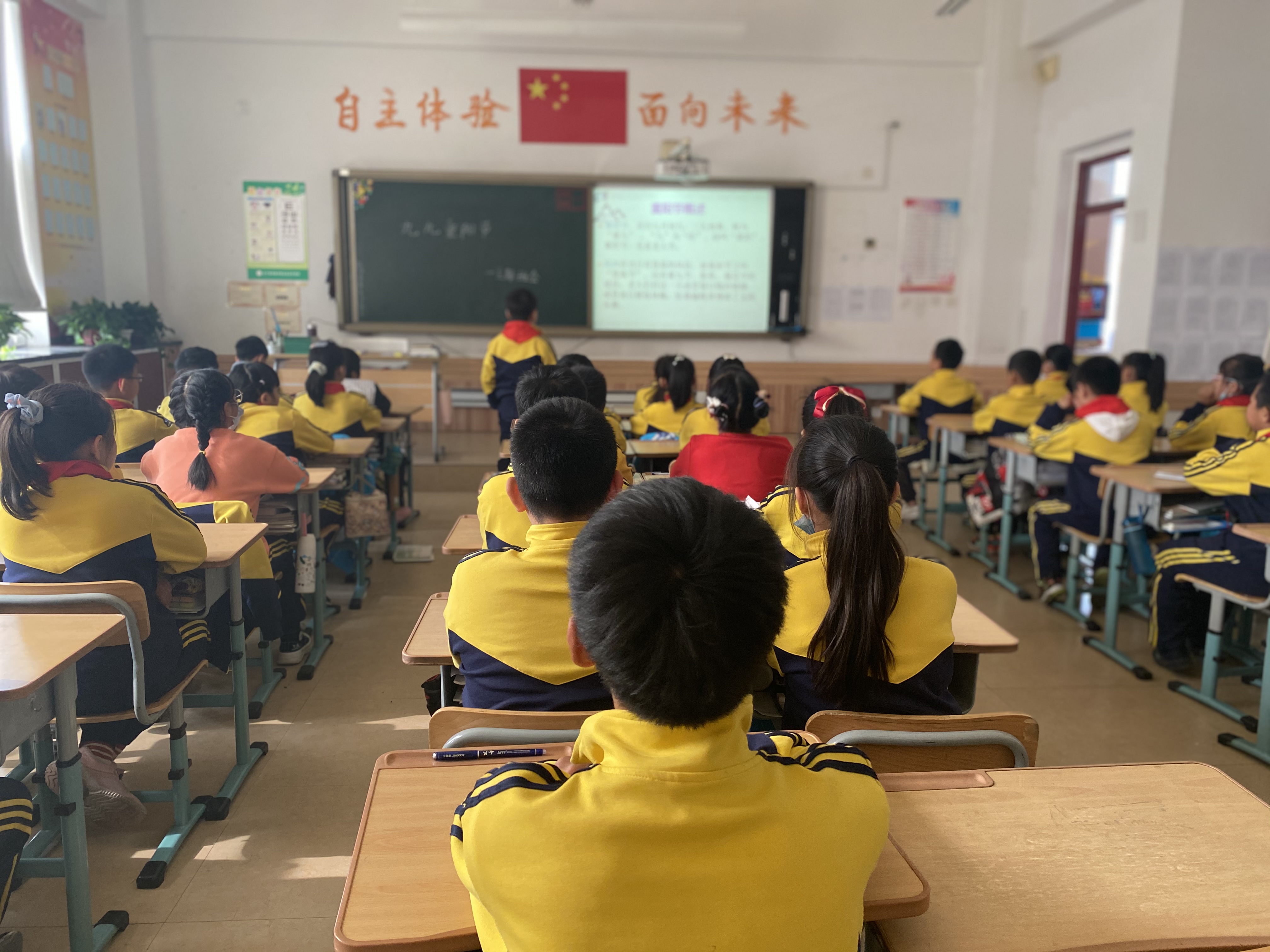 九九重阳尊老敬老,话说重阳尊老敬老