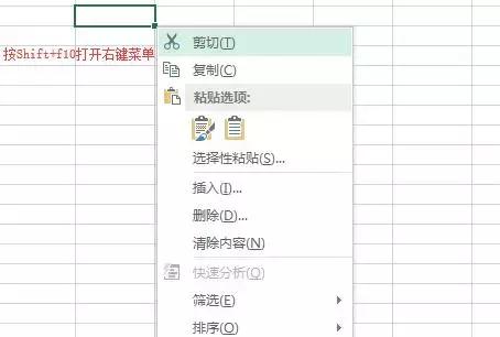 f12各个键功能介绍,f1-f12功能键分别代表什么