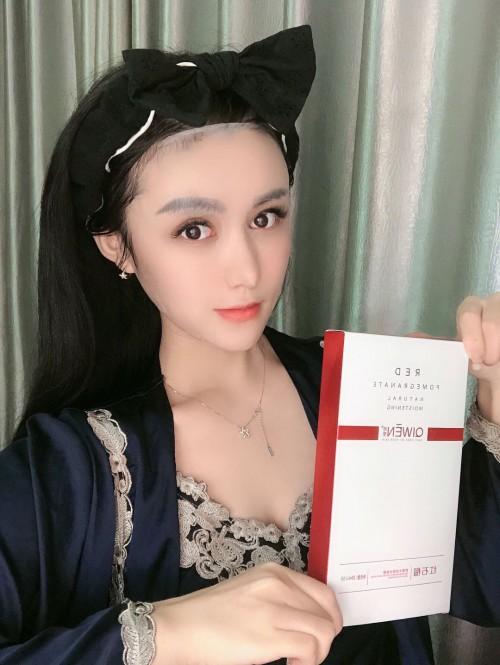 绮雯水循环瓷肌蚕丝面膜,绮雯面膜美白补水滋养肌肤