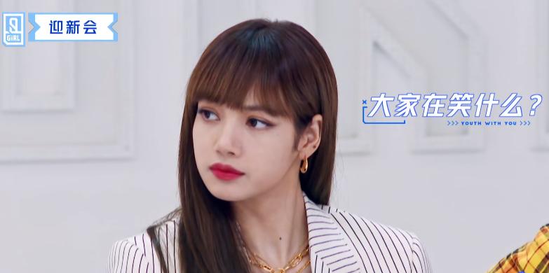 青你2蔡徐坤公布首轮成绩,青你2蔡徐坤爆料