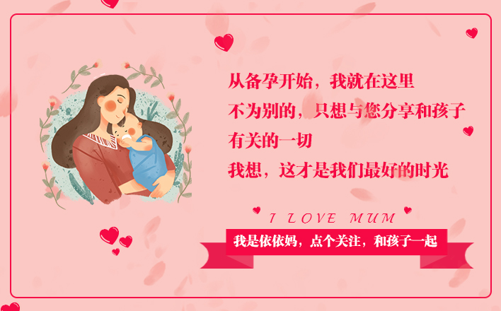 断奶有必要排残乳吗,断奶以后一定要排除残奶吗