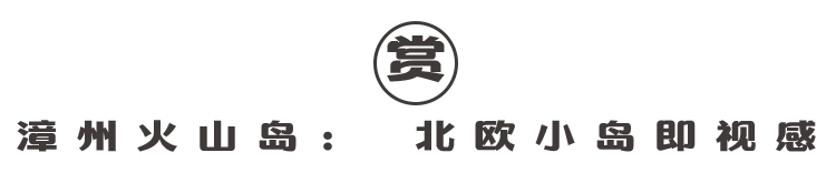 上海周边樱花自驾,上海周边自驾樱花