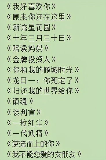 苏州唱戏叫什么戏,苏州到底有多美视频