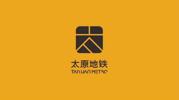2019全球知名品牌logo升级回顾,盘点那些年更换logo的品牌