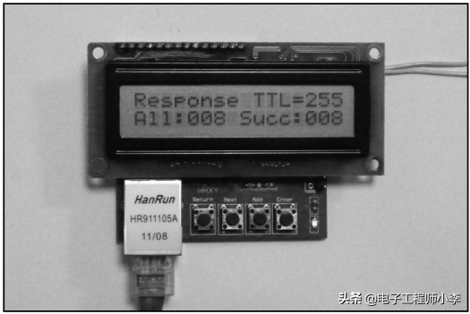 单片机测试程序教程,基于单片机的网线测试仪电路图