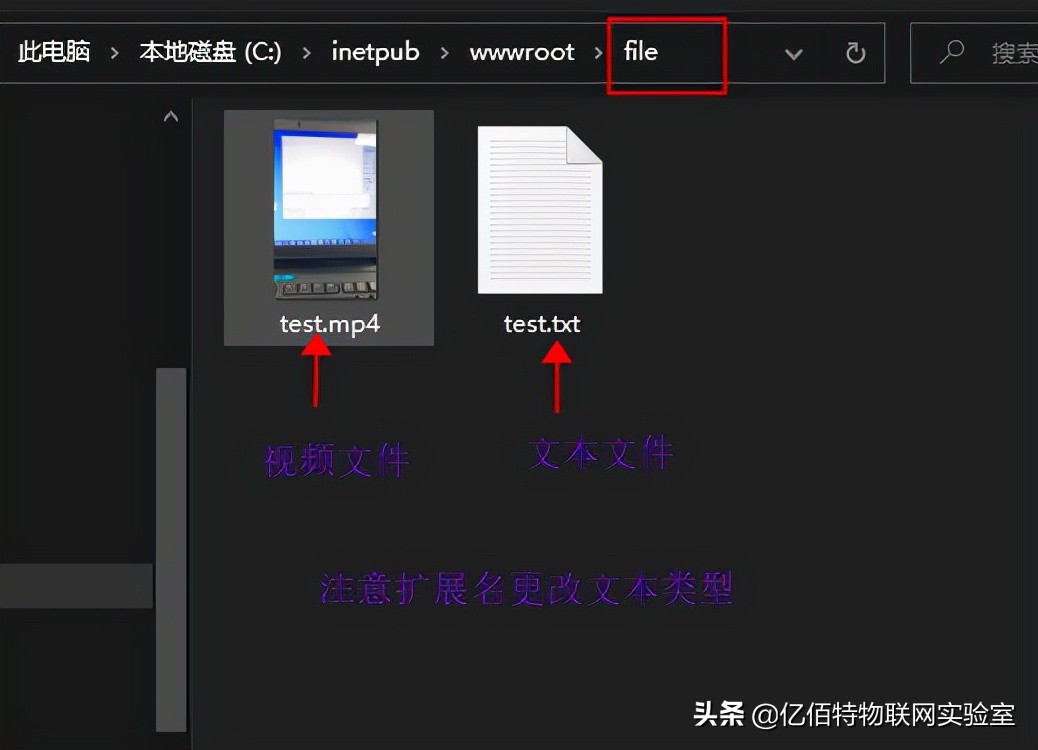 win7iis服务器的安装与配置,win10搭建iis服务器