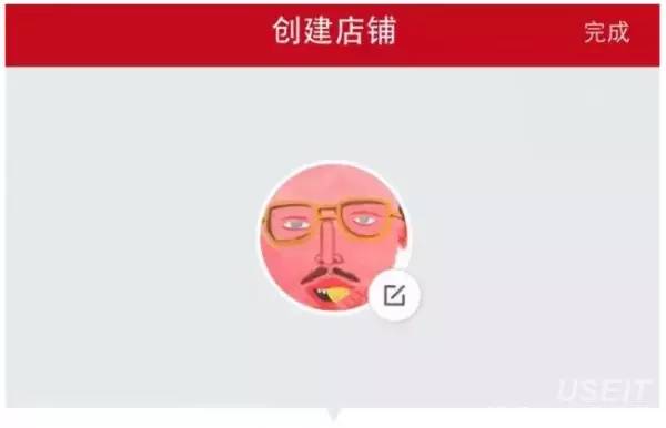 如何做电商卖农产品,开个农产品电商怎么做