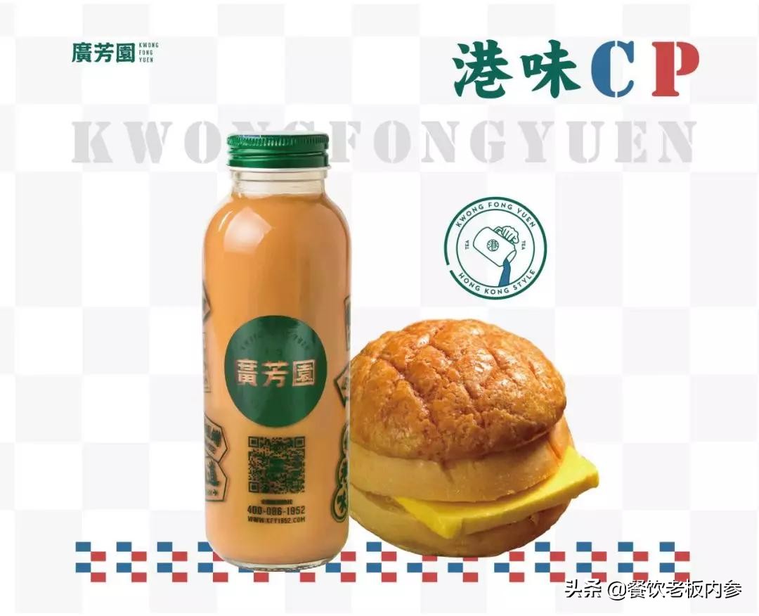 开一家茶饮店的技巧,开一家茶饮店需要什么技巧