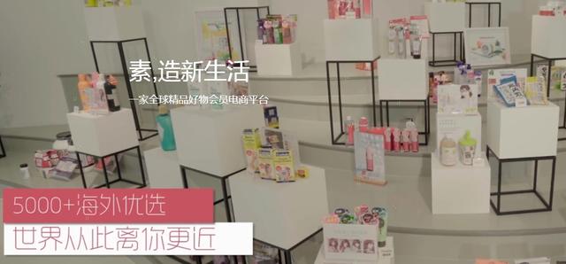 社交电商营销方式有哪些,导购电商平台是什么模式