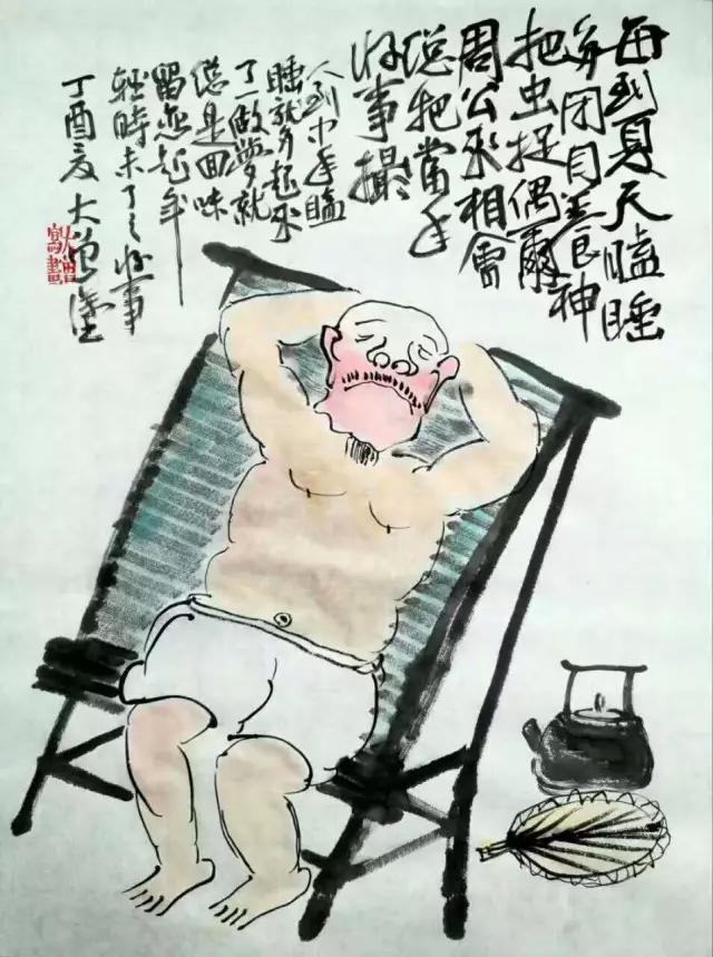 打油诗5字搞笑幽默风趣,漫画配打油诗欣赏