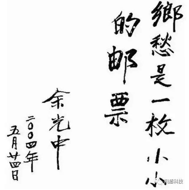 创业五大要素的重要性,创业五大思维