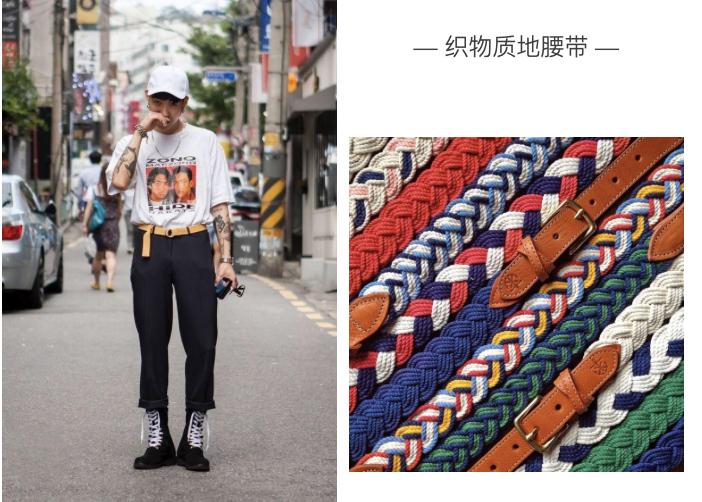 腰带简单男士,最实用的腰带推荐男士款式