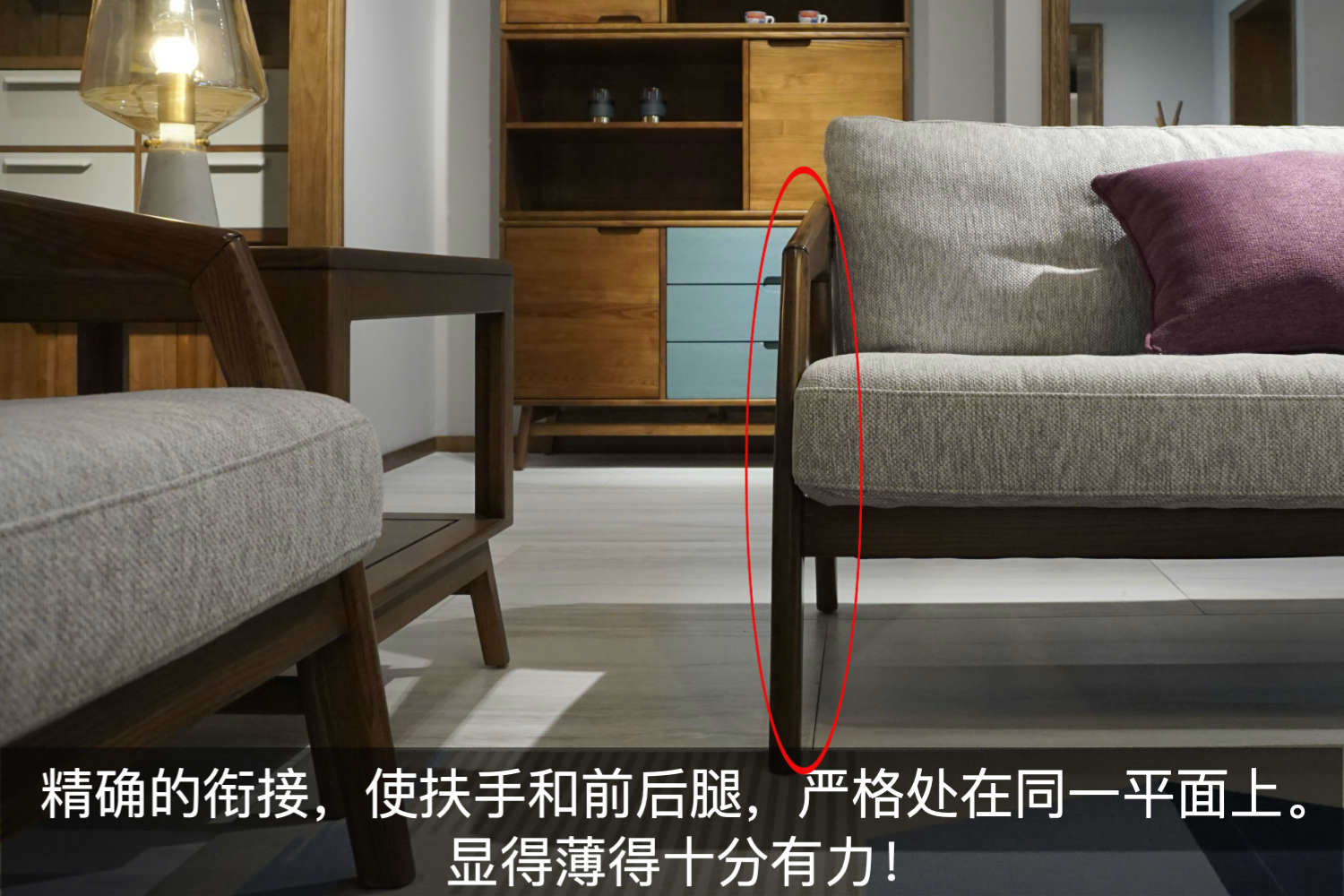 小户型原木沙发推荐牌子,舒适耐用单人沙发推荐品牌