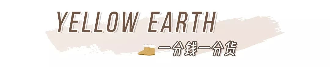 除了ugg还有什么雪地靴值得购买,雪地靴种草视频