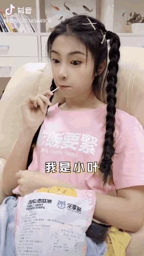 如何拍出独具一格的短视频？4个妙招你值得拥有