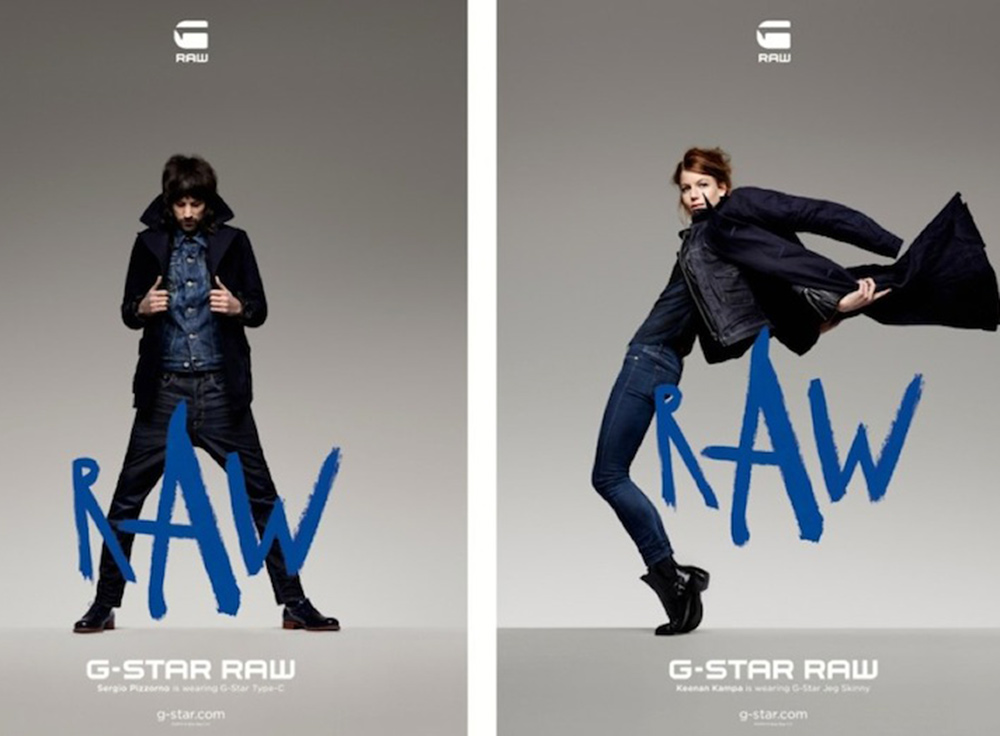 冰火两重天搞笑版,g-starraw夏天