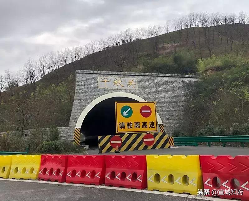 宣城即将开通的路,宣城东南西北规划