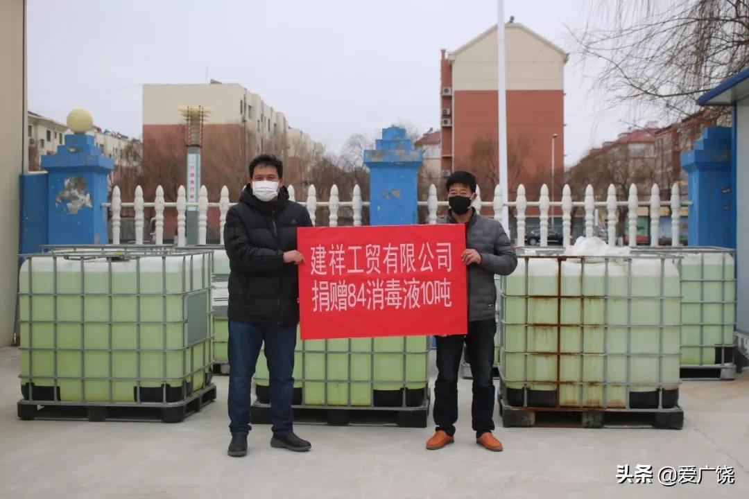 灞变笢浜鸿阿璋綘,璋㈣阿浣犲北涓滀汉瑙嗛