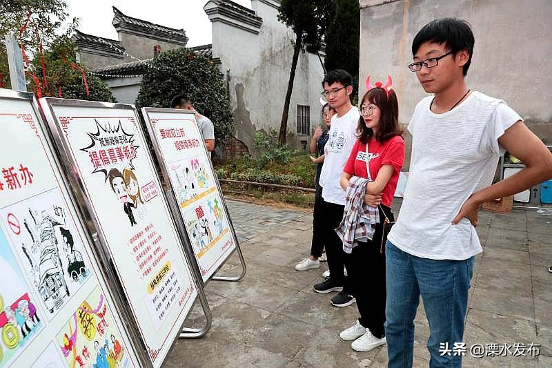 破陋习枷锁吹时代新风！溧水大力弘扬文明健康的婚俗文化