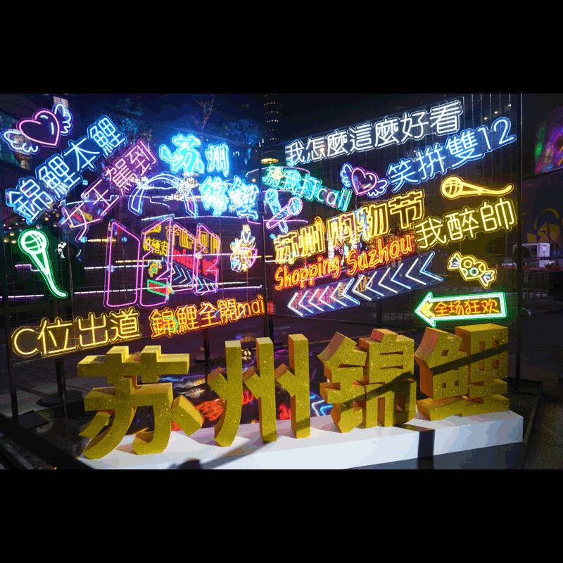 太仓网红打卡地方,太仓网红打卡美食餐厅