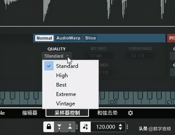 Cubase11升级的新功能体验与介绍