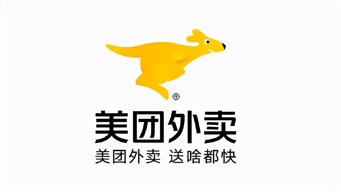 美团外卖applogo,美团外卖app换了几次logo