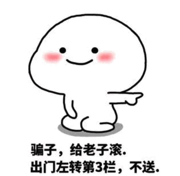 适合学生宝妈的网络兼职时间自由赚点零花钱