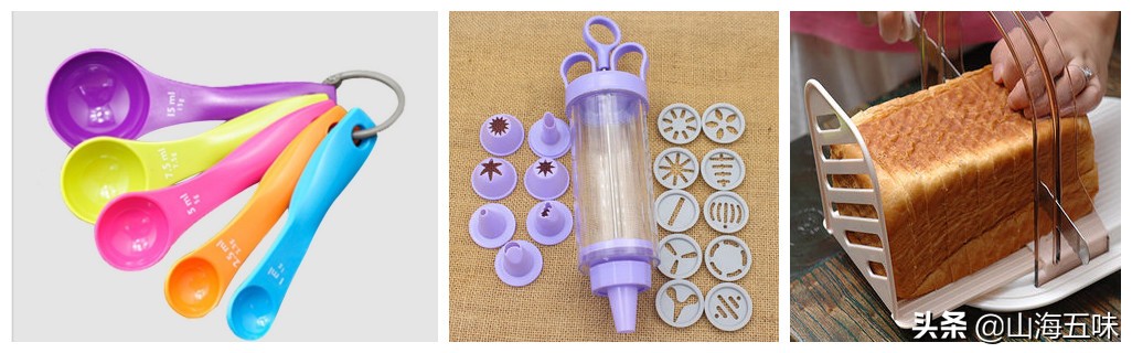 烘焙真是一个很烧钱的爱好,烘焙很烧钱吗