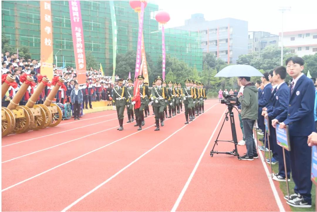 2023体彩杯国际男子篮球对抗赛,体彩杯2018-2019中国篮球联赛