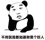 一碰就塌，禁止拍照：这家网红蛋糕店没有少女心