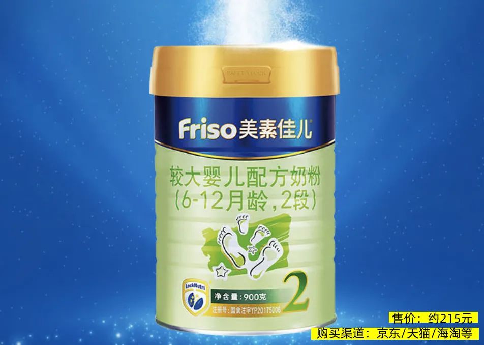 适合中国宝宝的配方奶粉,婴幼儿进口奶粉比较好的有哪些