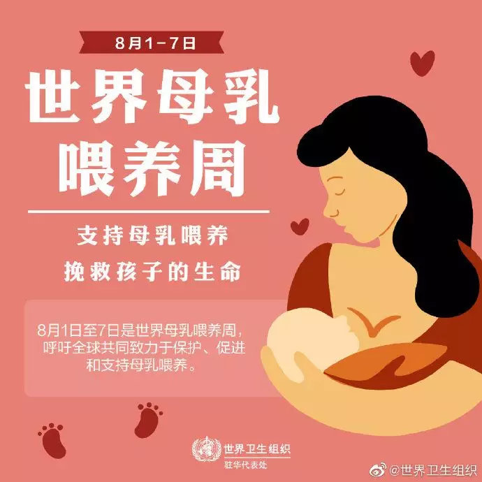 改善母乳性腹泻的妙招,婴儿腹泻要不要停米粉